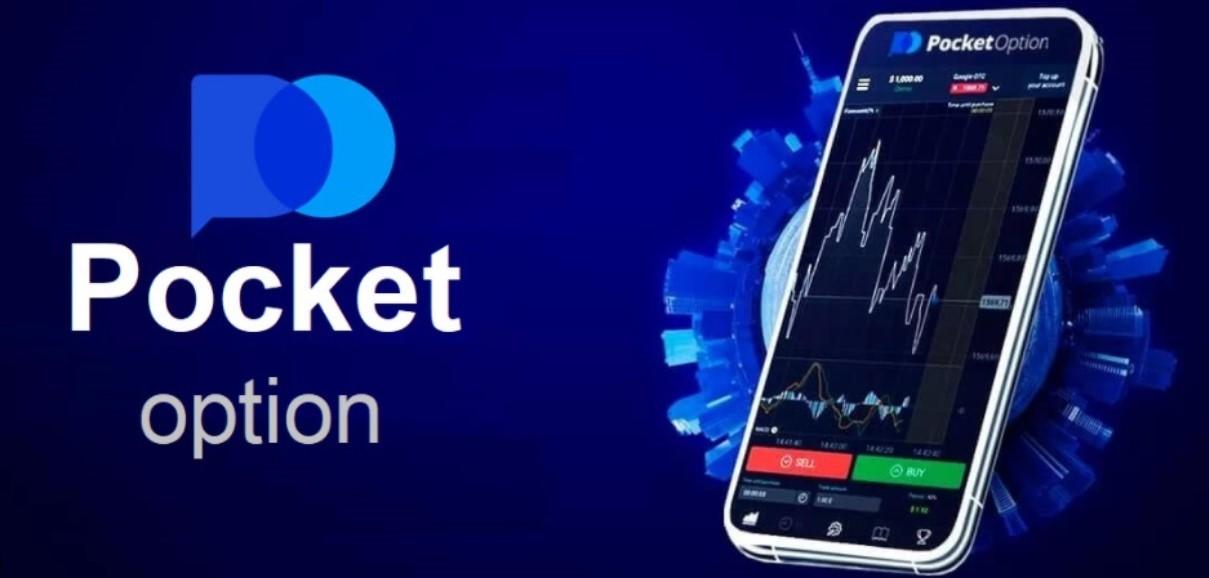 Your Ultimate Guide to the Pocket Option Platform Your Ultimate Guide to the Pocket Option Platform