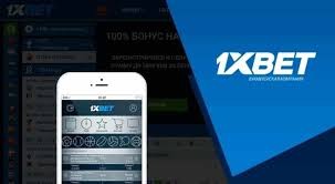 Easy Guide on 1xBet Malaysia Download Easy Guide on 1xBet Malaysia Download