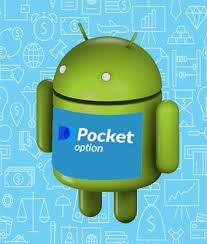 Secure Your Trading with Login Pocket Option Secure Your Trading with Login Pocket Option