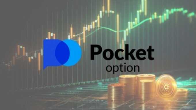 Discover the Benefits of Pocket Option App