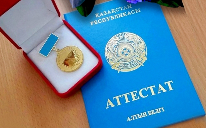 Купить диплом в Бердске по 5 Купить диплом в Бердске по 5