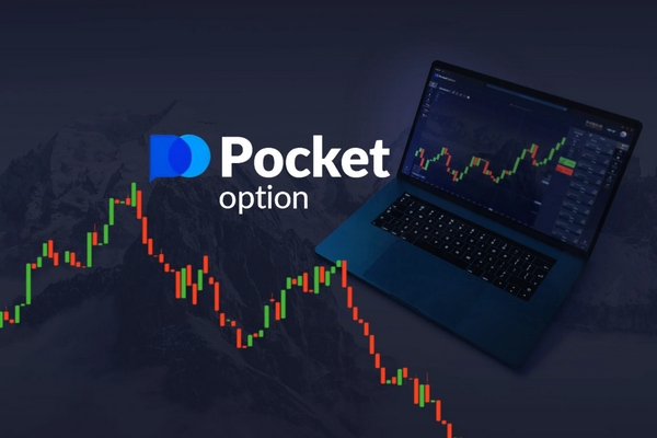 Download Apps Pocket Option RU 0 Download Apps Pocket Option RU 0