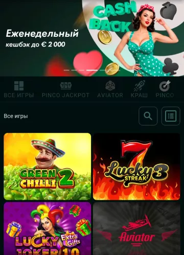 pinco casino online