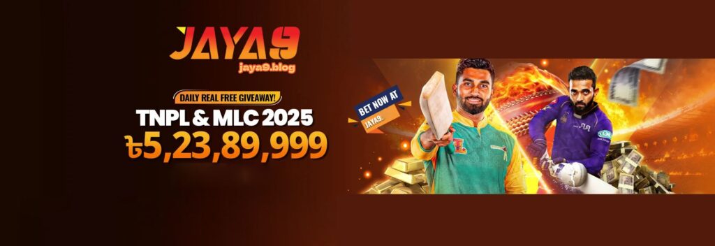 Jaya9 9Wicket The Ultimate Destination for Cricket Betting Jaya9 9Wicket The Ultimate Destination for Cricket Betting