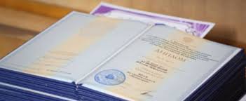 Купить аттестат о среднем образовании все, что нужно знать 594018612