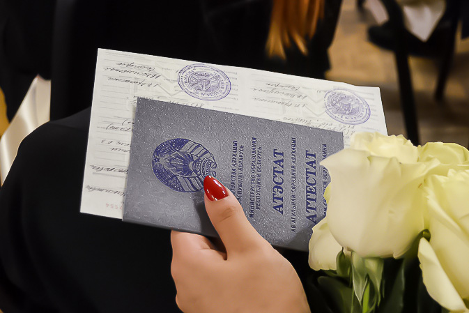 Купить диплом государственного музыкально-педагогического института Ваш путь к успеху