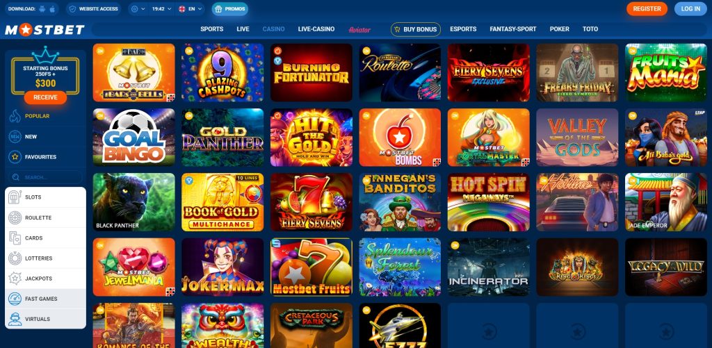 The Future of Online Casinos Innovations and Trends -1441540513